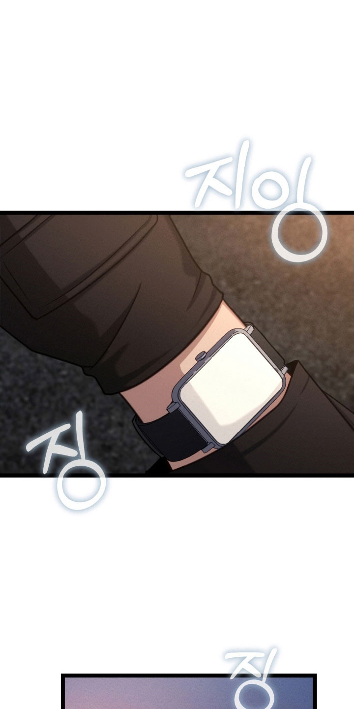 异能电影解说漫画,第42章：善良1图