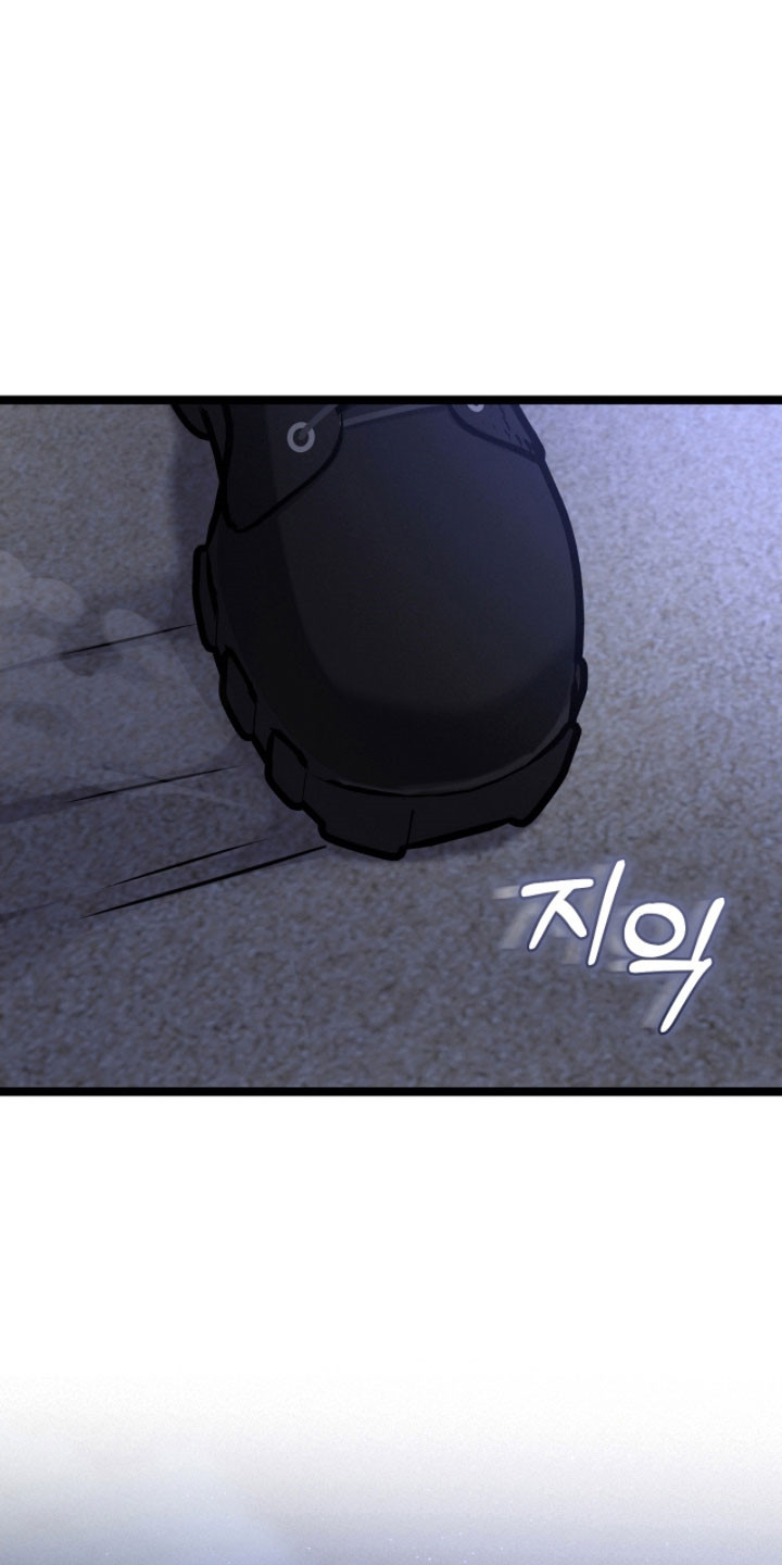 异能分别有哪些漫画,第49章：友情深厚5图