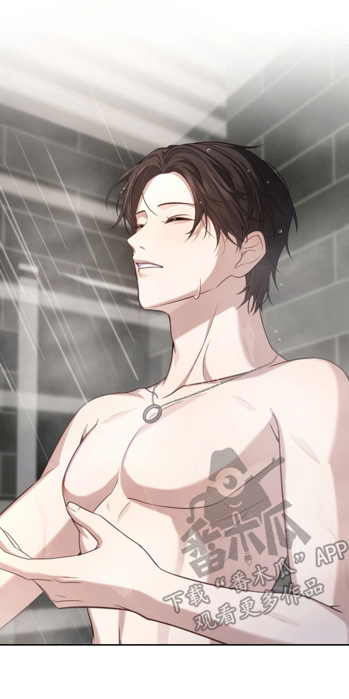 异能共振漫画,第53章：你死定了5图