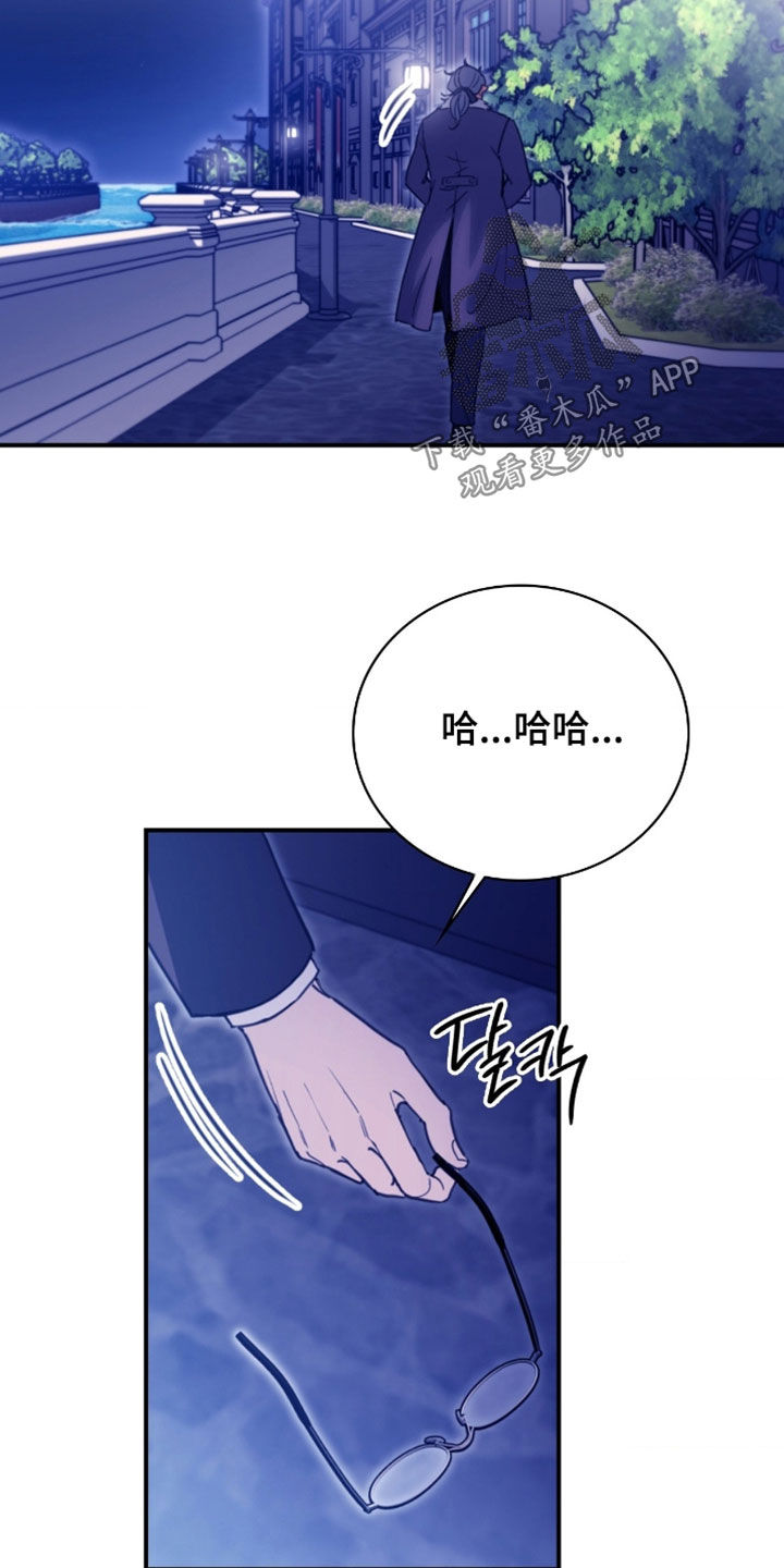 血常规检查可以检查出什么疾病漫画,第29章：调戏2图