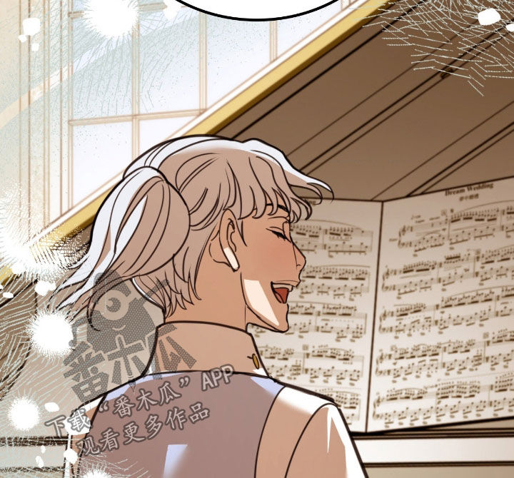 血压多高该吃药漫画,第30章：白天鹅2图