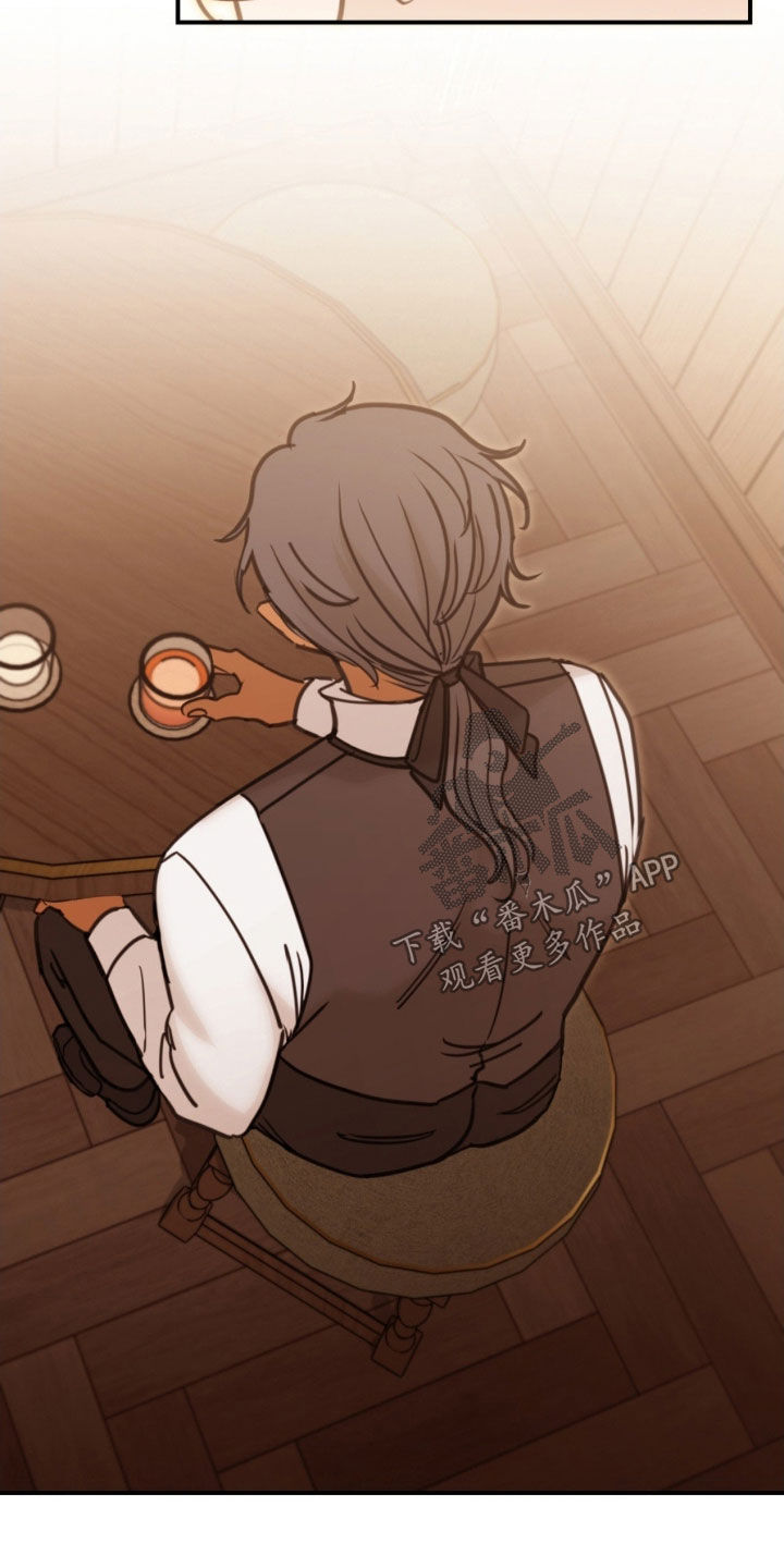 血压低60到90有危险吗漫画,第28章：歌剧1图