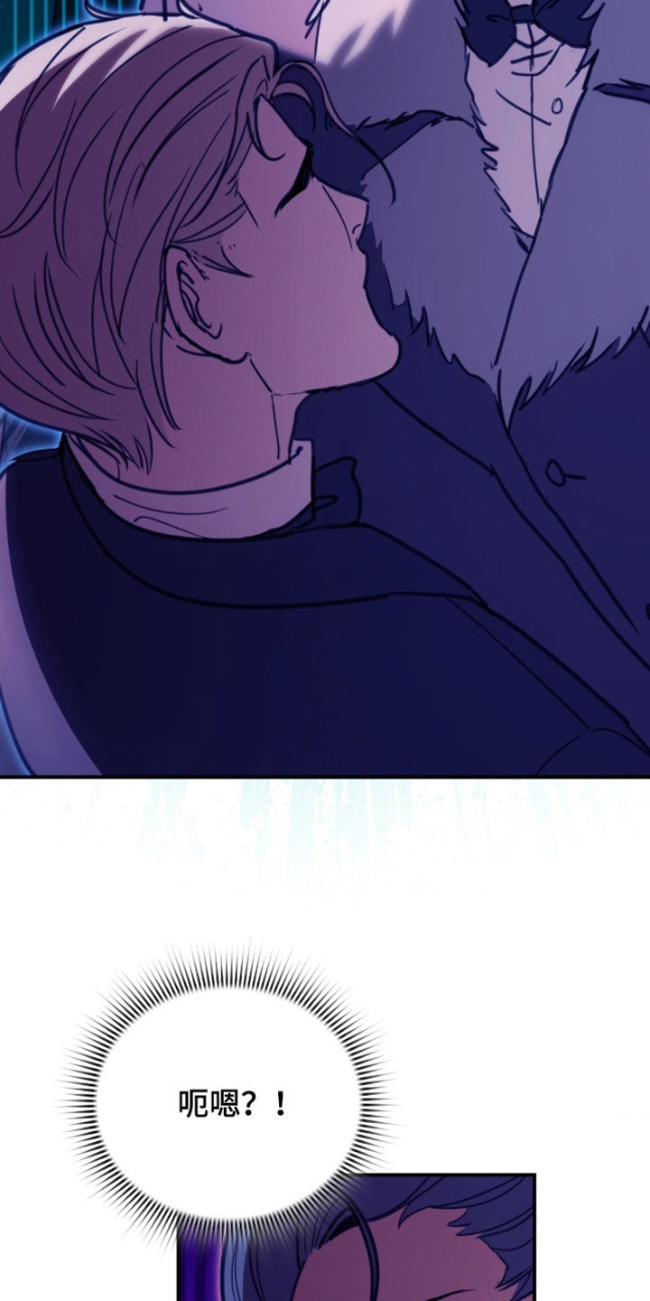 血常规检查可以检查出什么疾病漫画,第29章：调戏3图