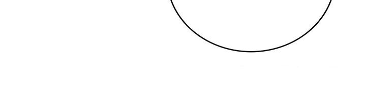 血月出现时间漫画,第32章：不要再变身了5图