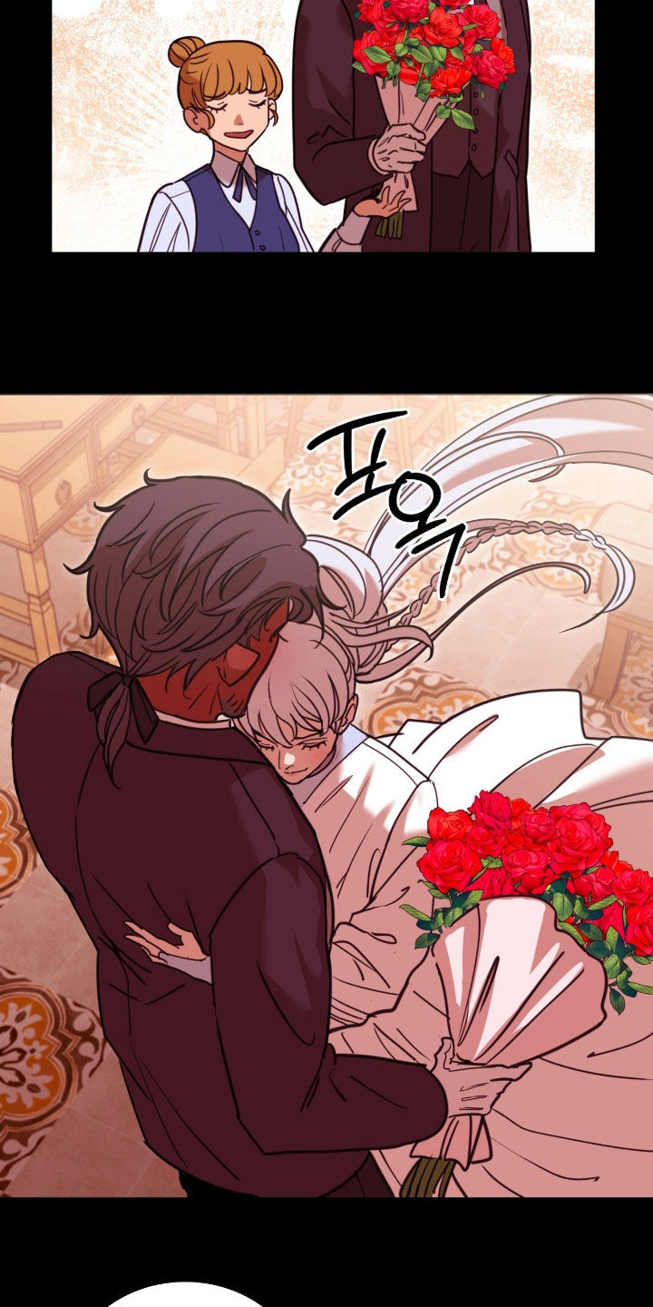 血狮bug漫画,第31章：火灾2图