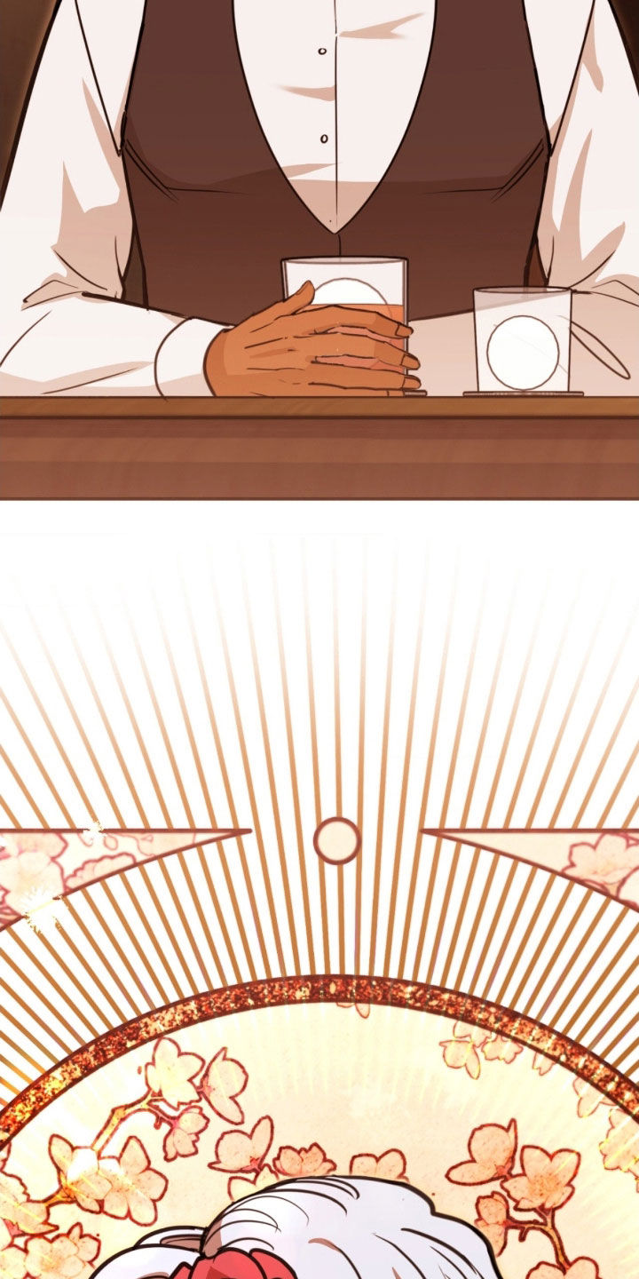 血冕之狮漫画,第28章：歌剧1图