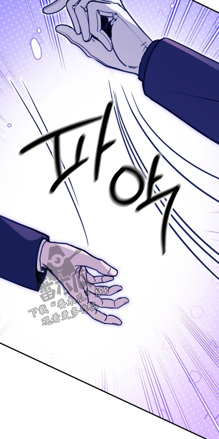 血常规检查可以检查出什么疾病漫画,第29章：调戏2图