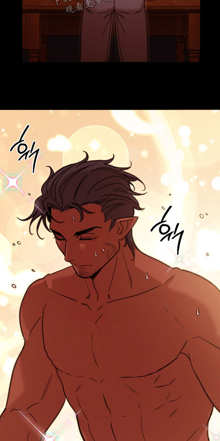 血压多高该吃药漫画,第30章：白天鹅5图