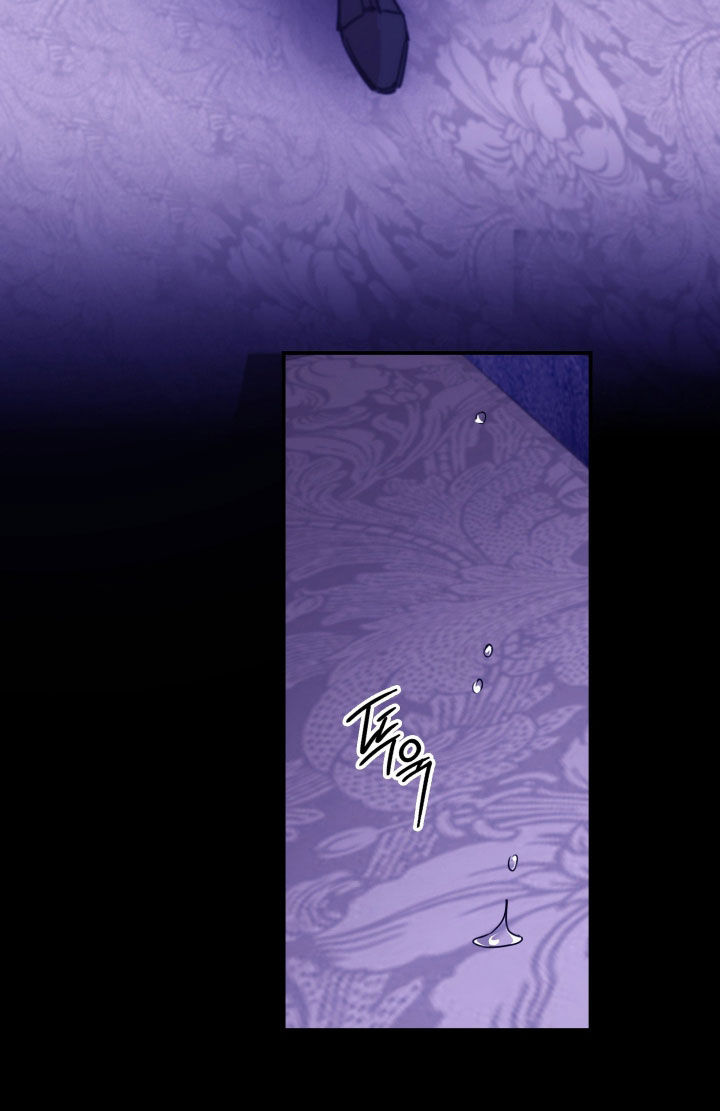 血狮bug漫画,第33章：逃走3图