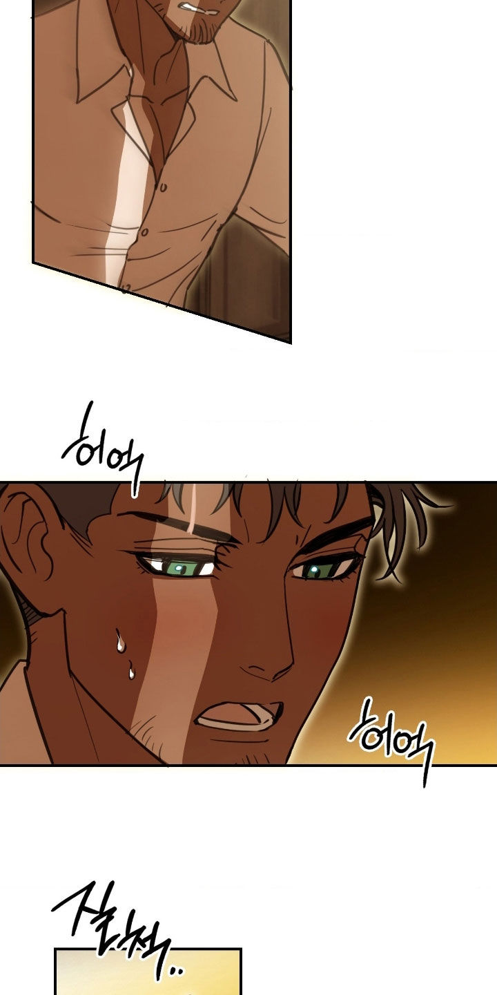 血压多高该吃药漫画,第27章：被发现了2图