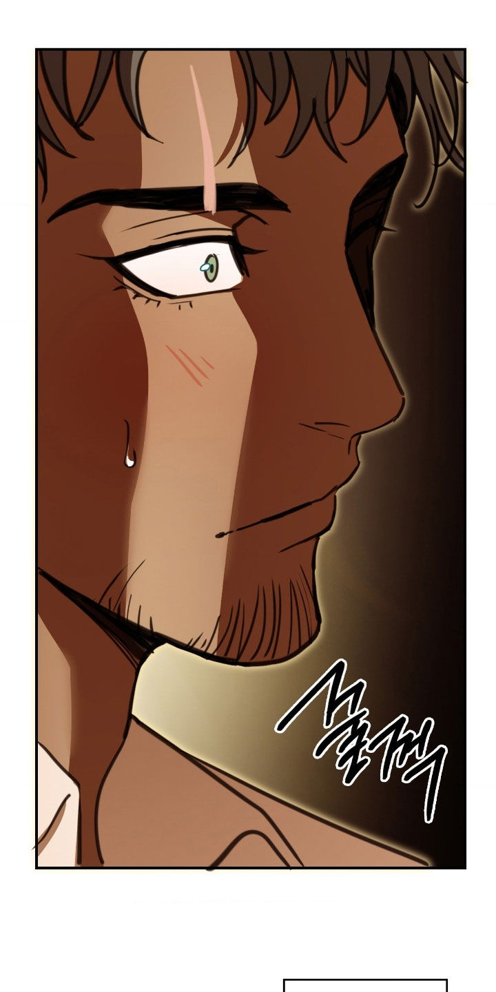 血冕之狮漫画,第26章：可恶2图