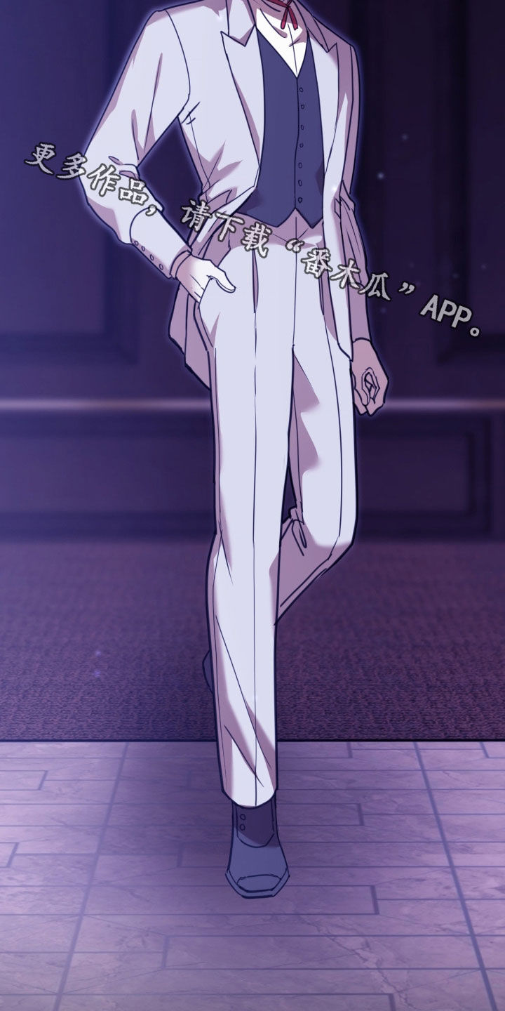 血狮bug漫画,第31章：火灾2图