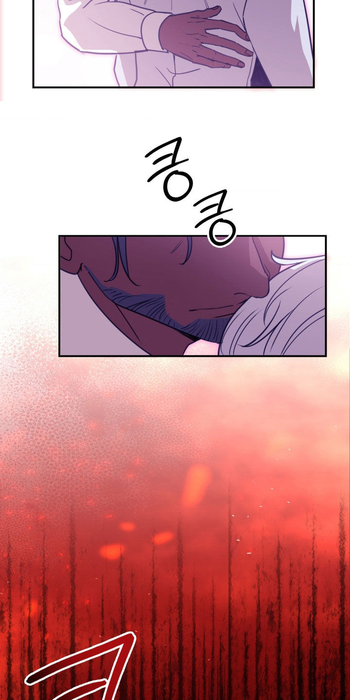 血狮阵容漫画,第32章：不要再变身了5图