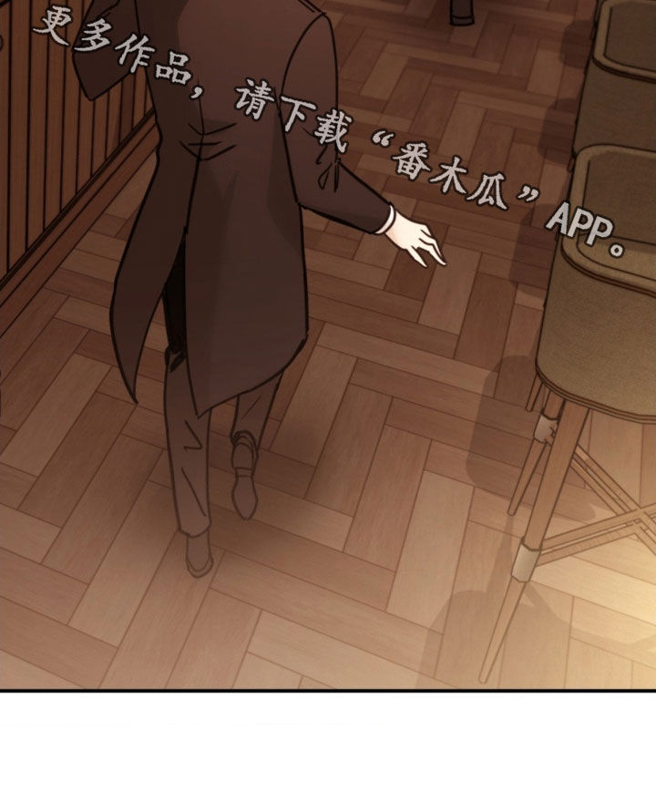 血压低60到90有危险吗漫画,第28章：歌剧4图