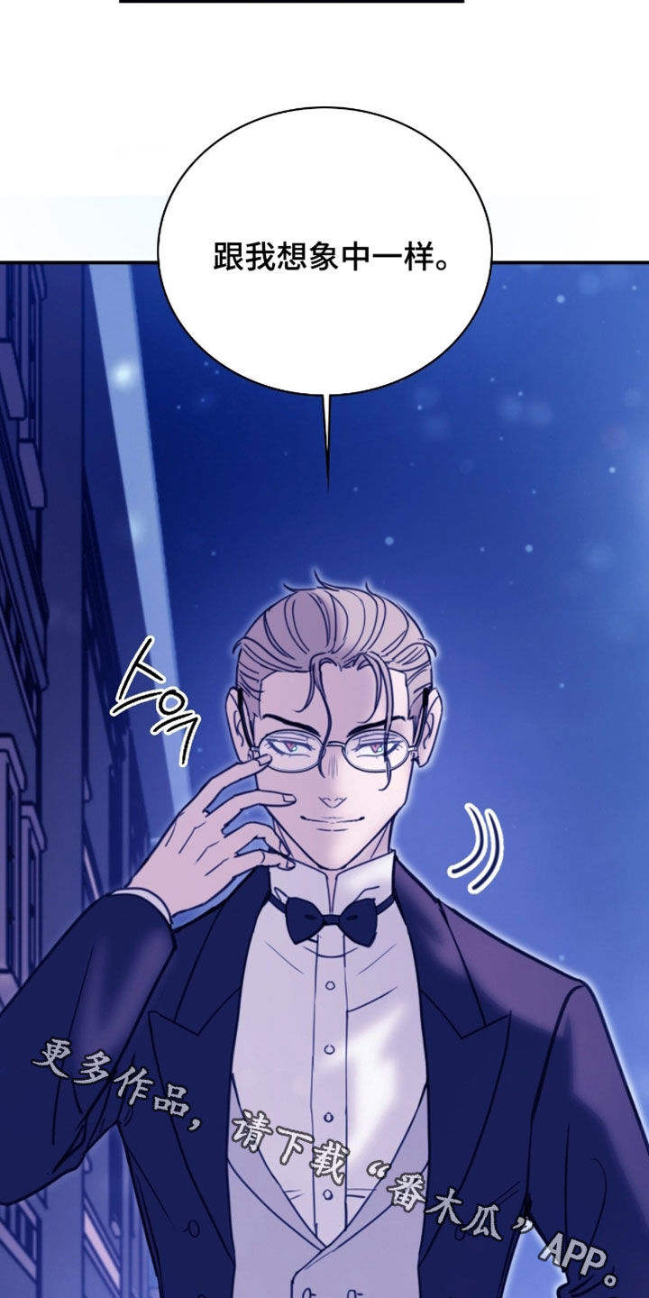 血常规检查可以检查出什么疾病漫画,第29章：调戏3图