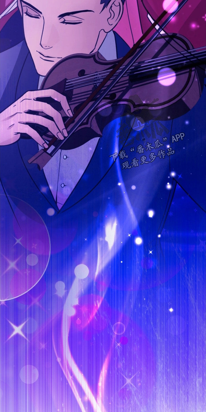 血冕之狮漫画,第28章：歌剧1图