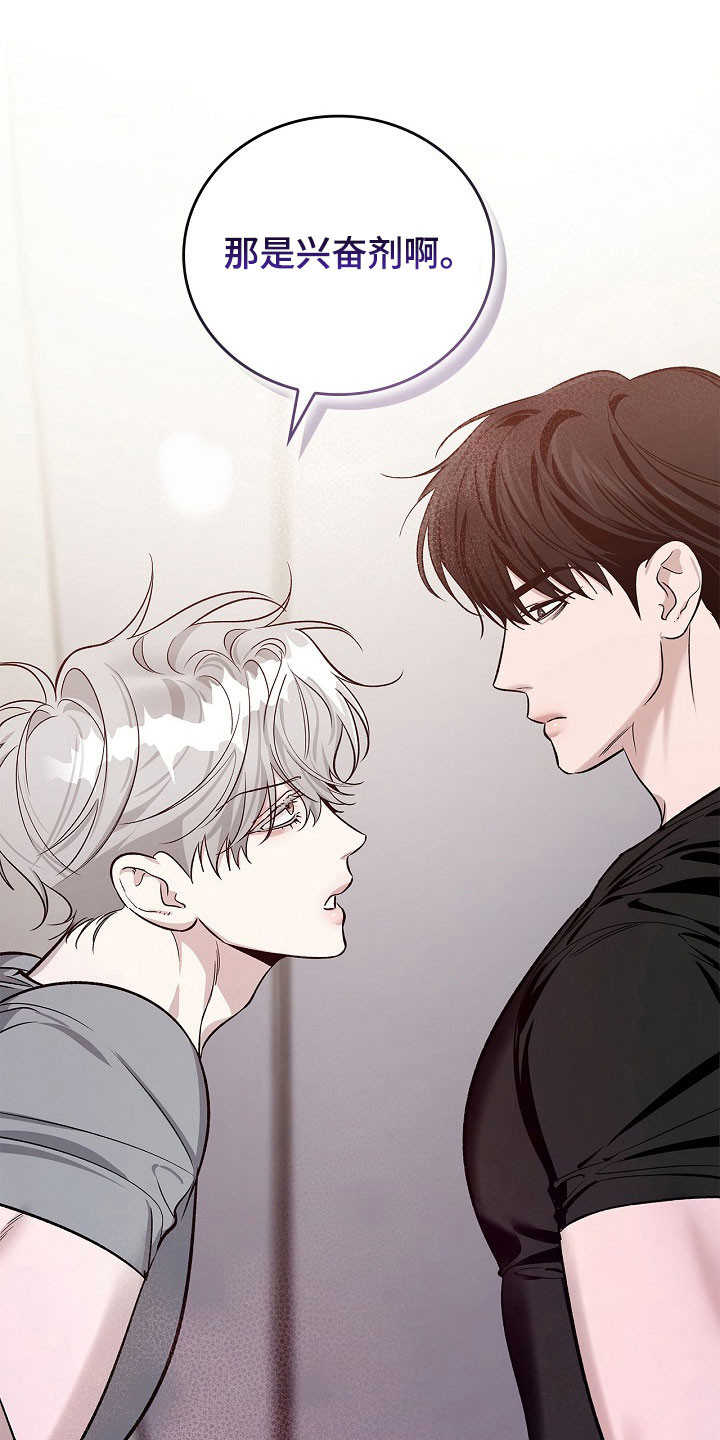 第26章：单词意识0