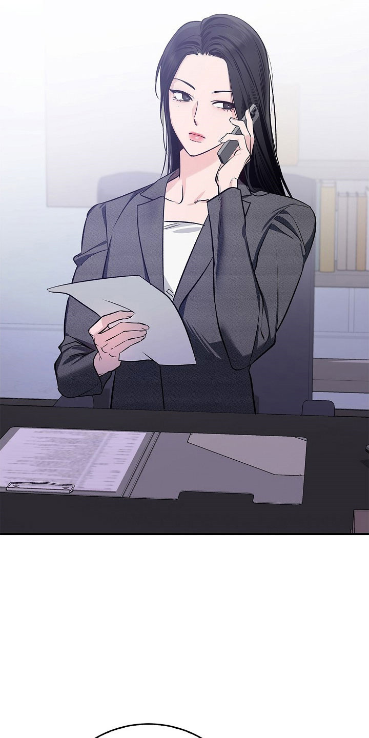 夜雾罪证漫画,第32章：再次确认1图