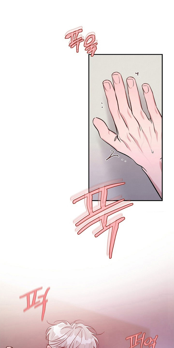 夜雾罪证薛崇文漫画,第37章：是认真的1图