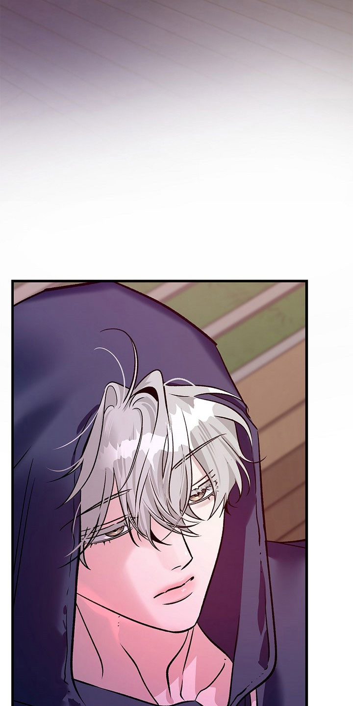 夜雾罪证漫画,第34章：吃醋了4图