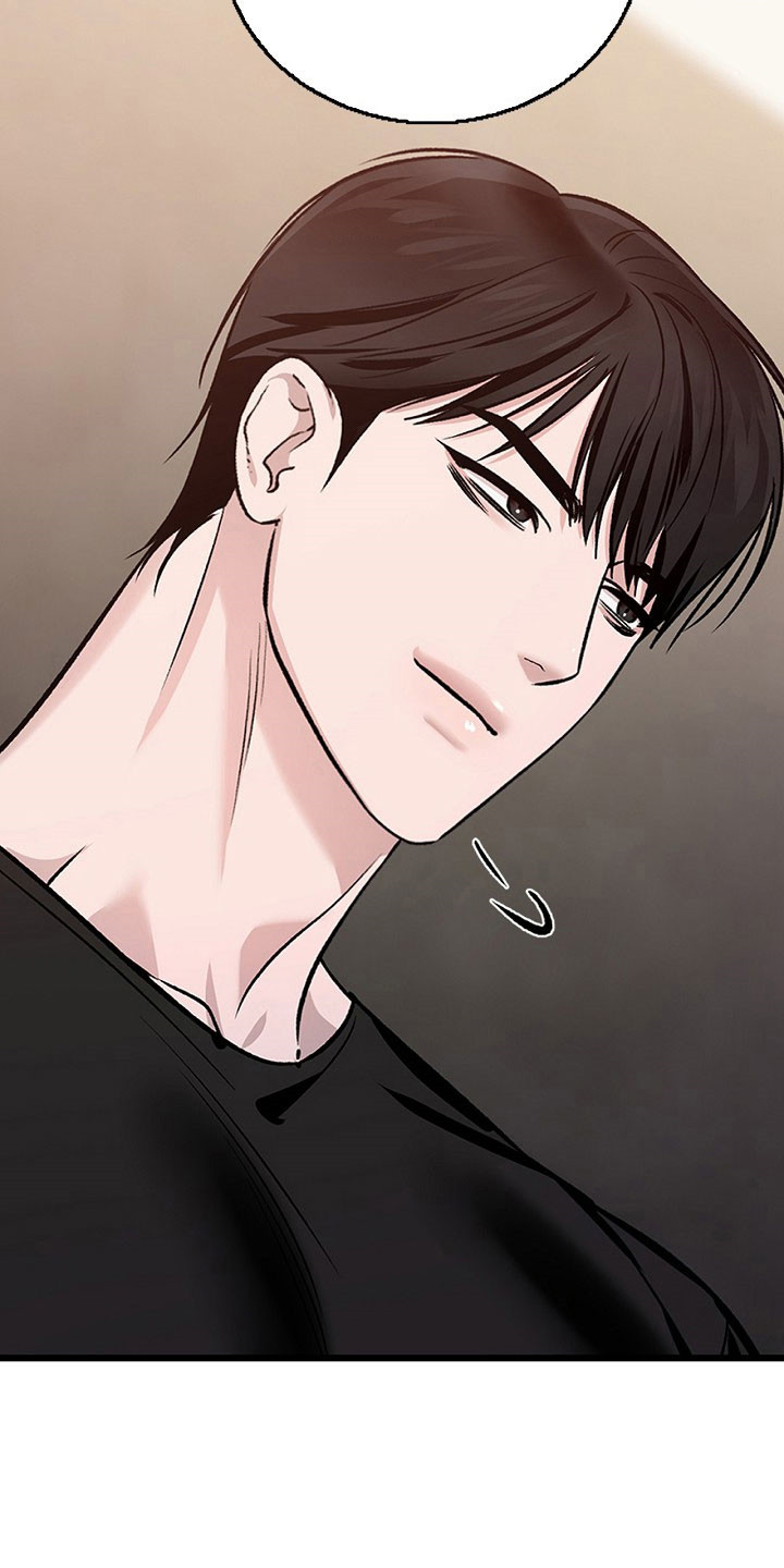 夜雾罪证漫画,第28章：我不走了1图