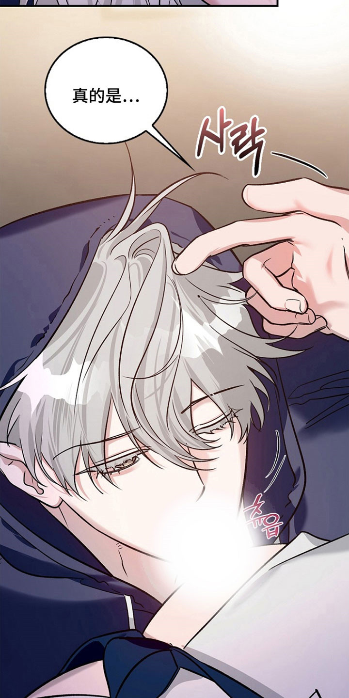 第36章：见面的事4