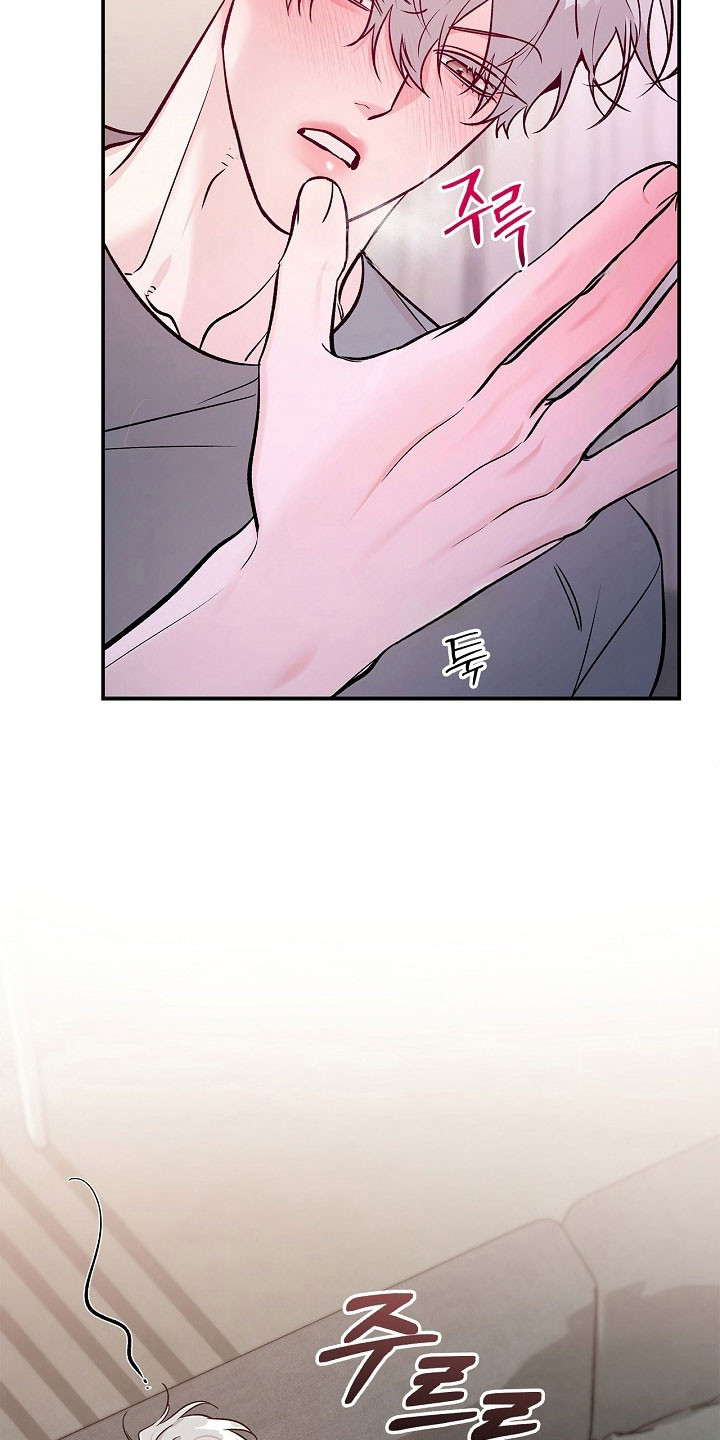 夜雾罪证漫画,第31章：打错电话1图