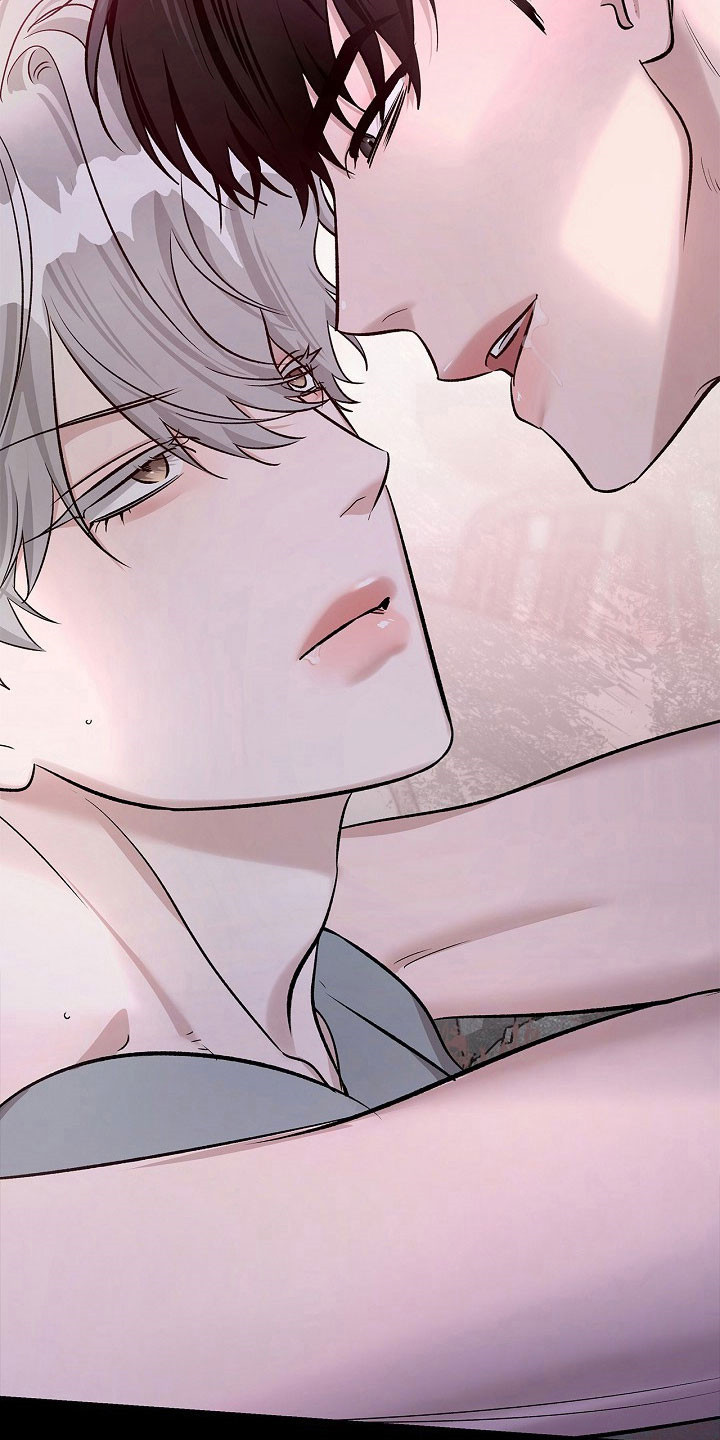 夜雾罪证漫画,第29章：先吃后动4图