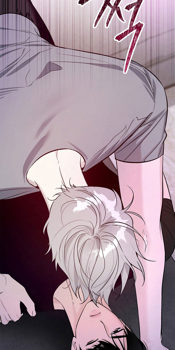 夜雾罪证漫画,第30章：自己解决5图