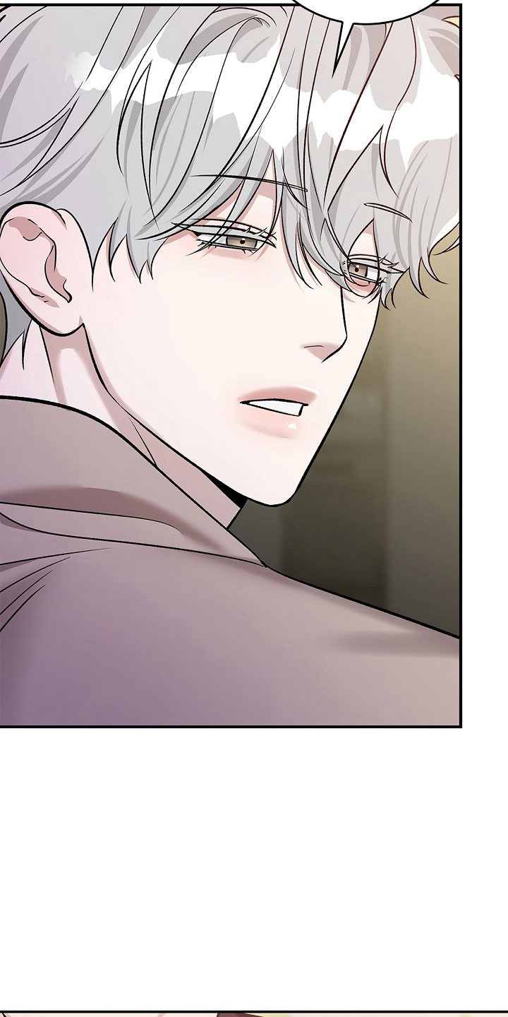 夜雾罪证漫画,第27章：让人误会4图