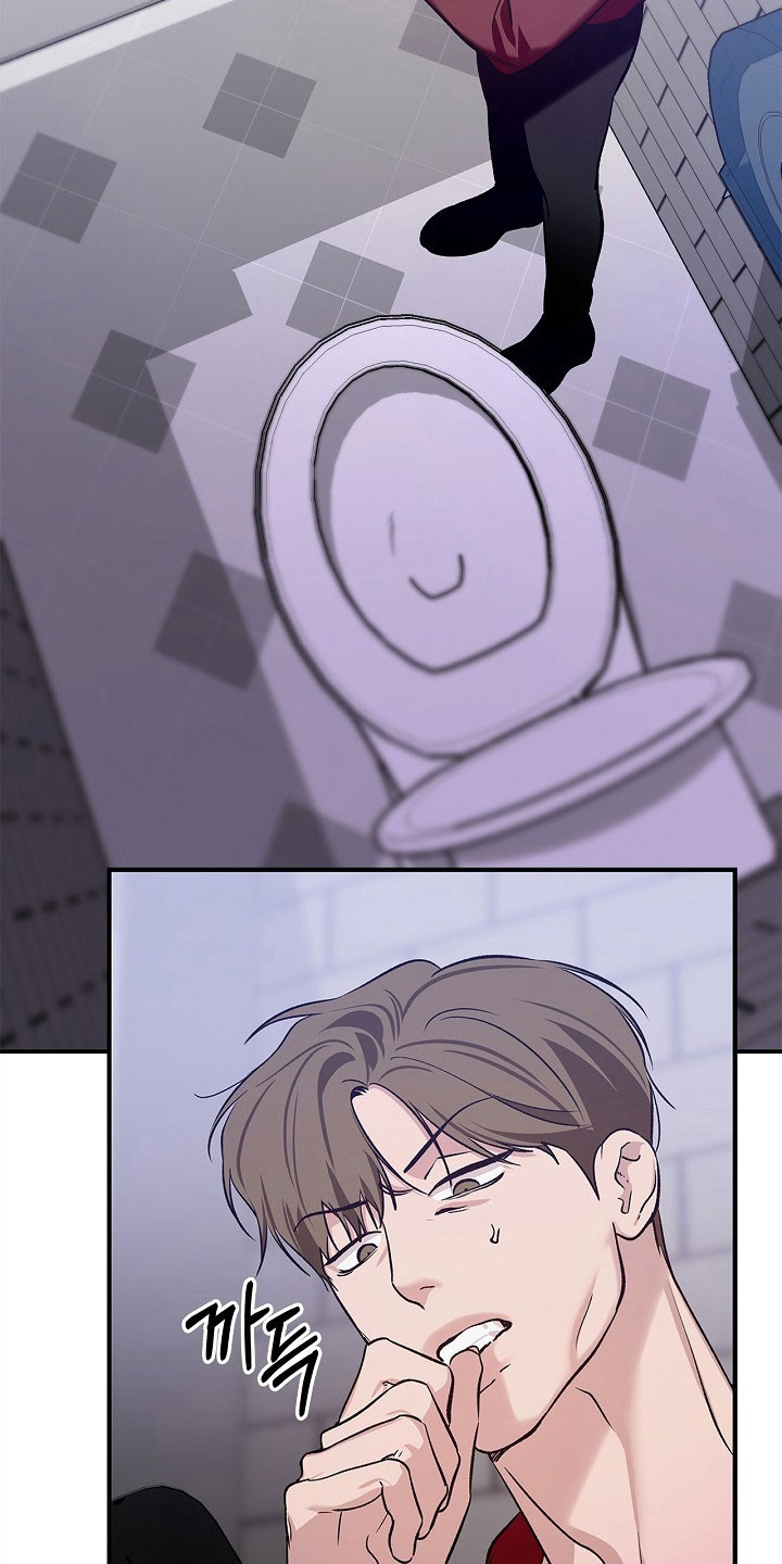 夜雾罪证漫画,第30章：自己解决2图