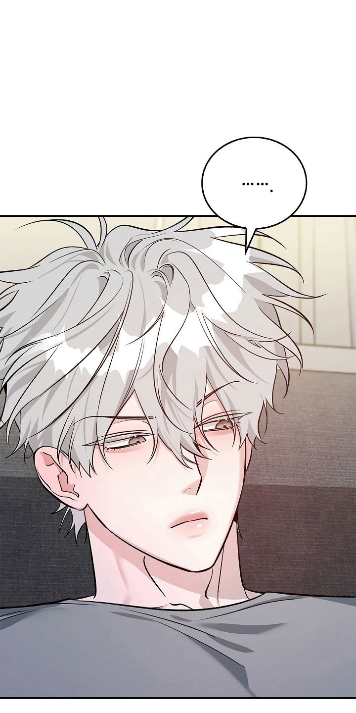 夜雾罪证漫画,第31章：打错电话1图