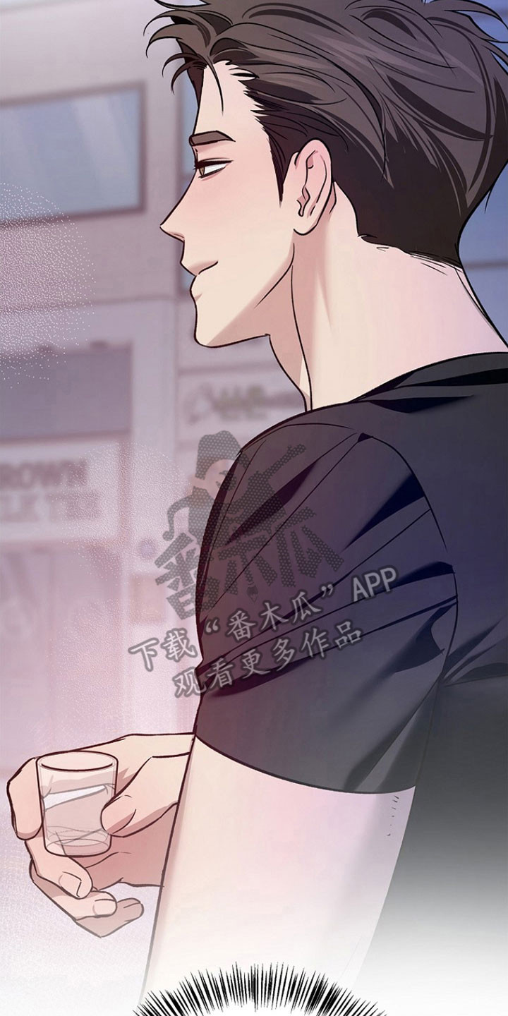 夜雾罪证薛崇文漫画,第37章：是认真的4图