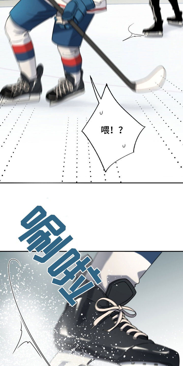 第44章：让我不要走4