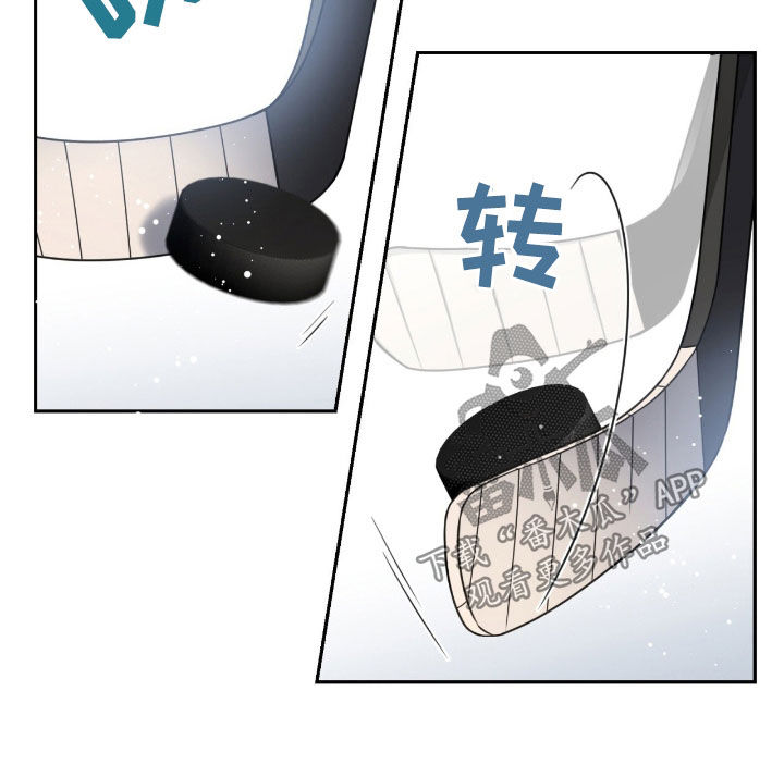 融冰曲线解说漫画,第44章：让我不要走1图