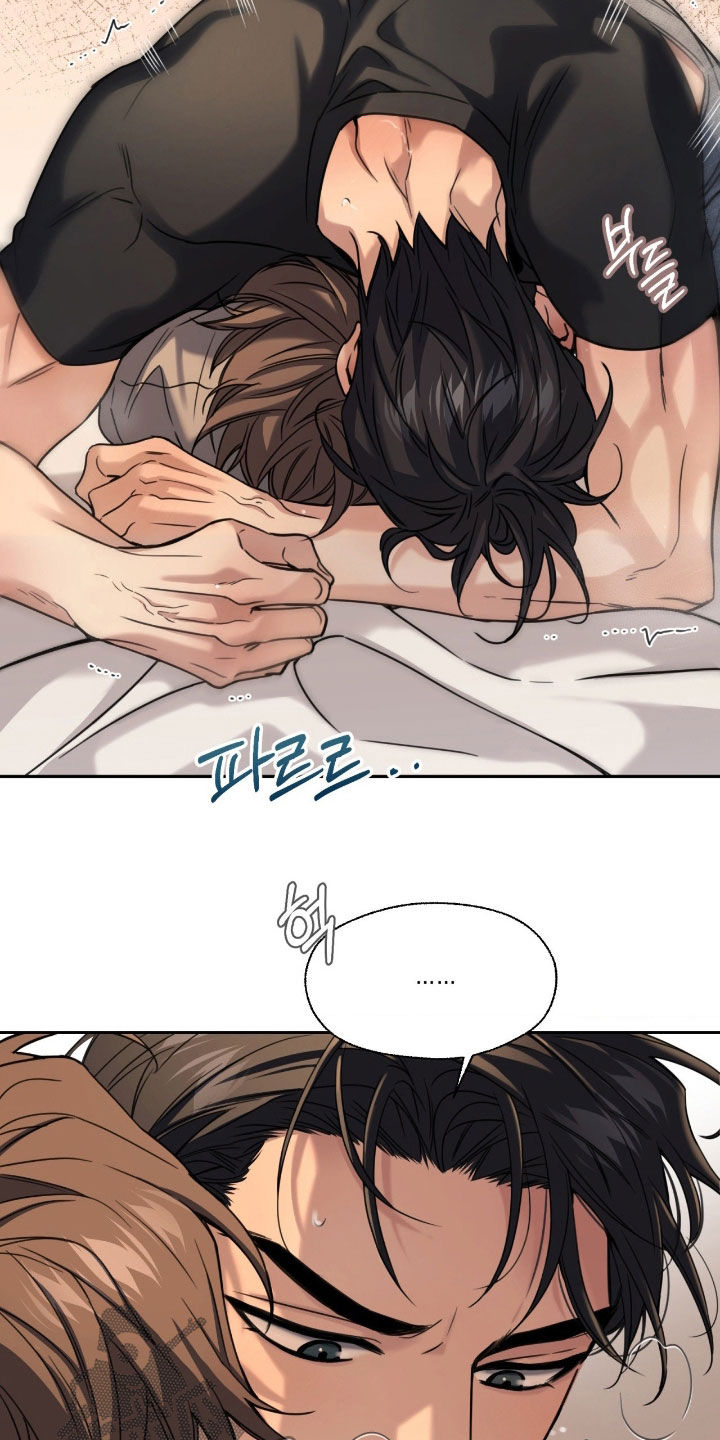 融冰曲线解说漫画,第35章：是失误4图