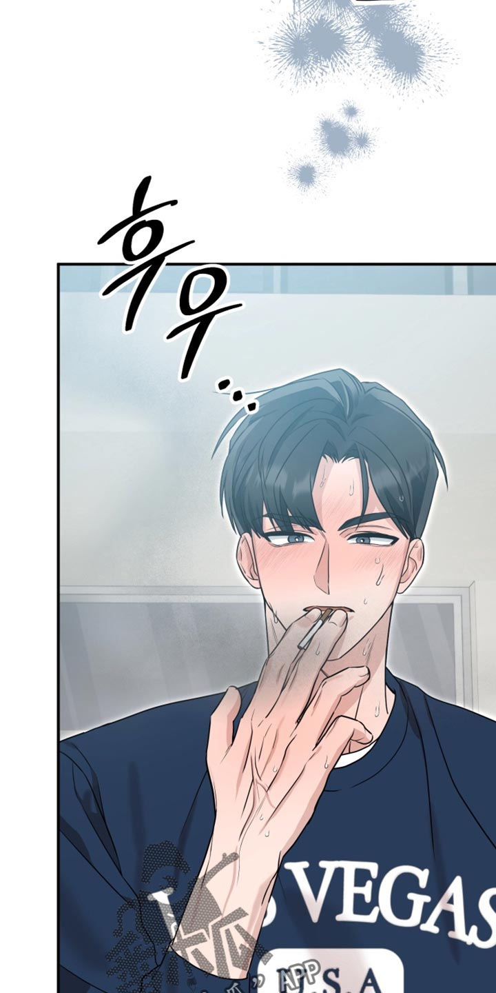 迷醉契约漫画,第12章：抑制诅咒的效果2图