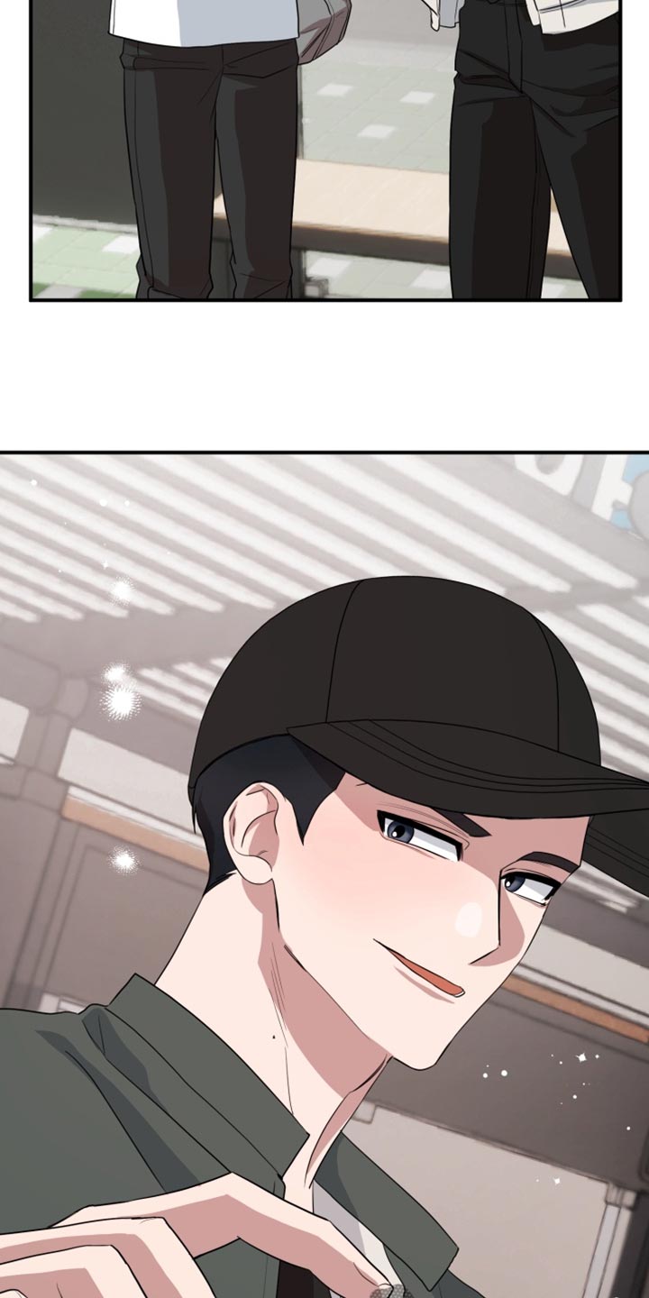 迷醉契约漫画,第16章：非常努力2图