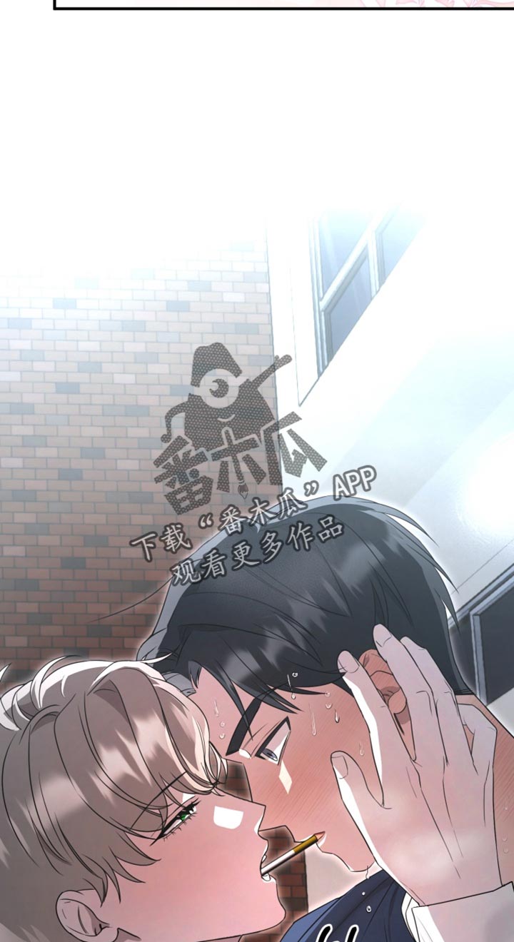 迷醉契约漫画,第12章：抑制诅咒的效果4图
