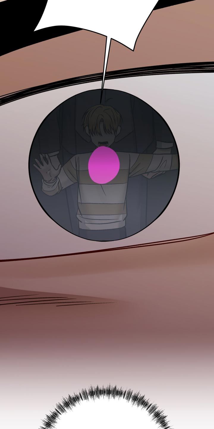 暗码交锋漫画,第45章：坏人5图