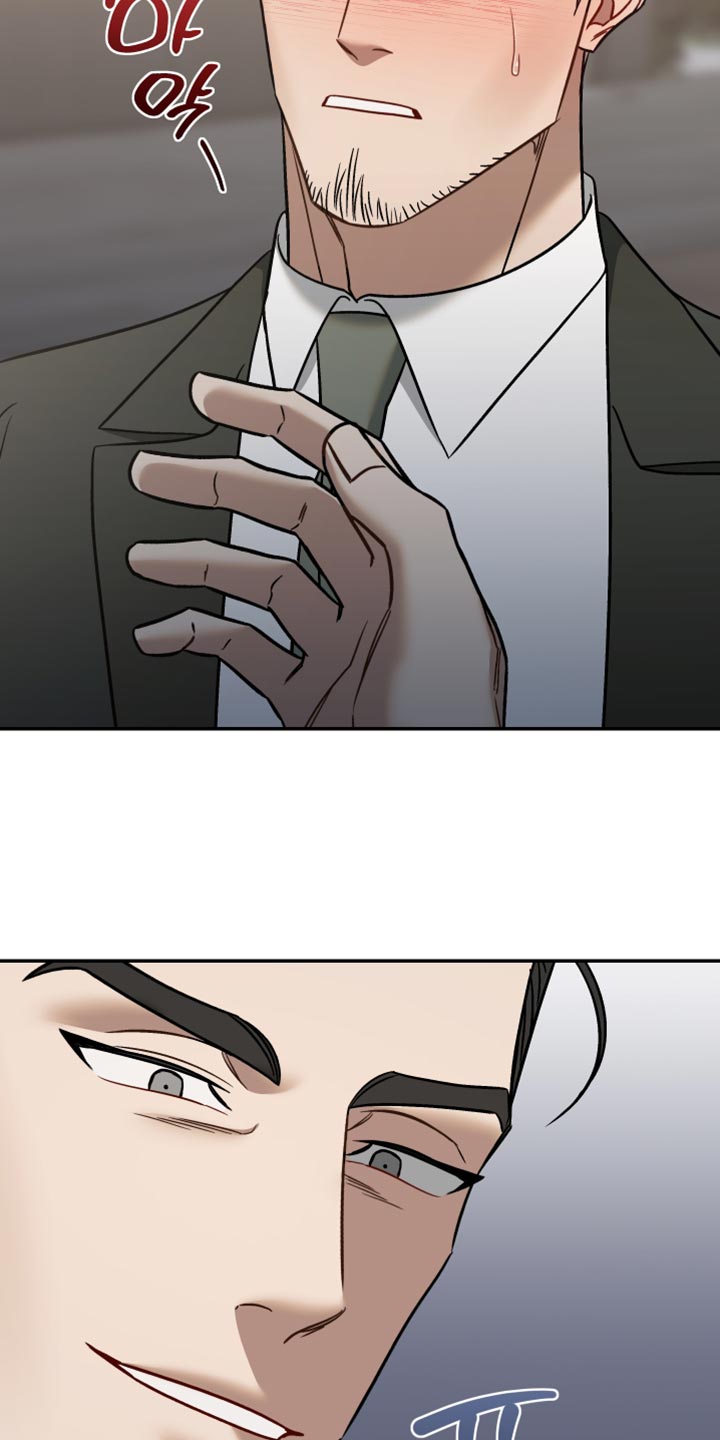 暗码检测漫画,第49章：喜欢【完结】3图