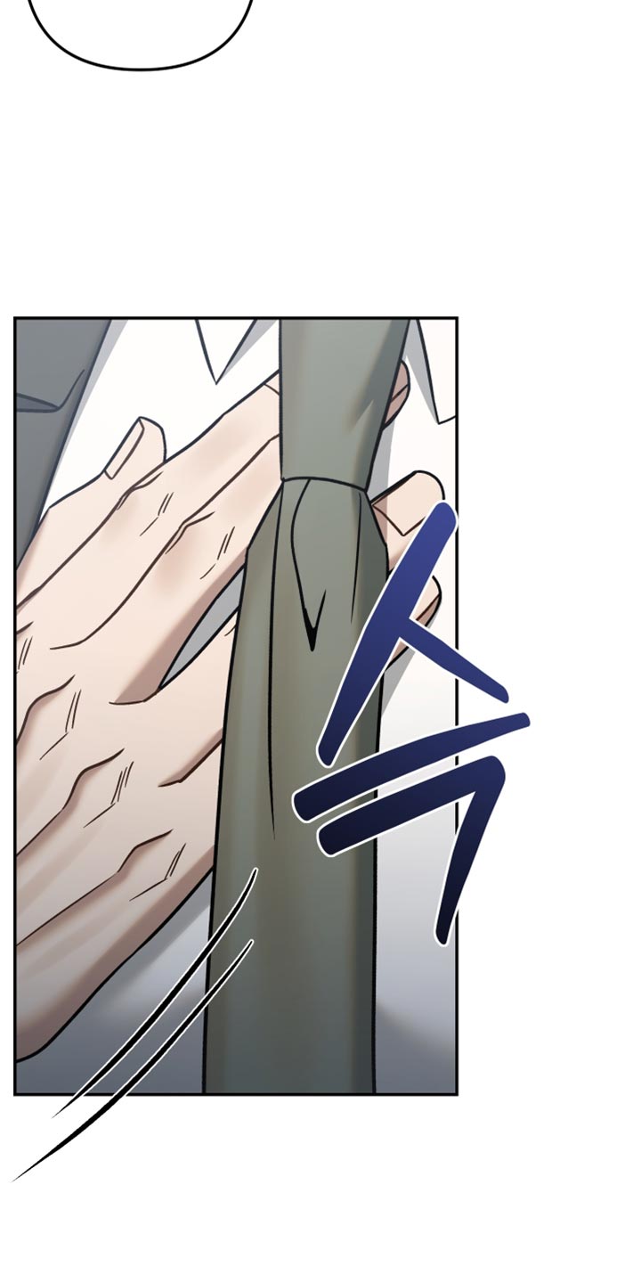 暗码检测漫画,第47章：知道所有事5图