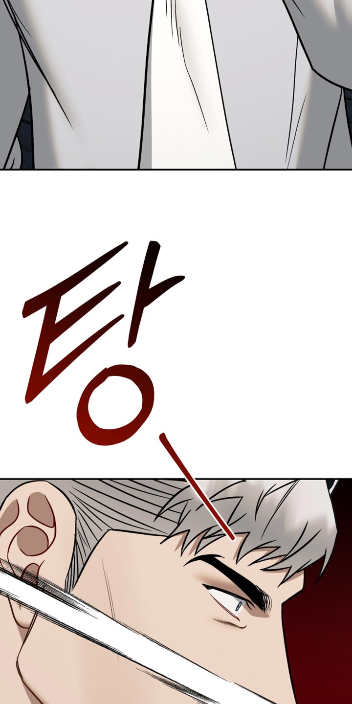 暗码机的工作原理漫画,第48章：我无法原谅他3图