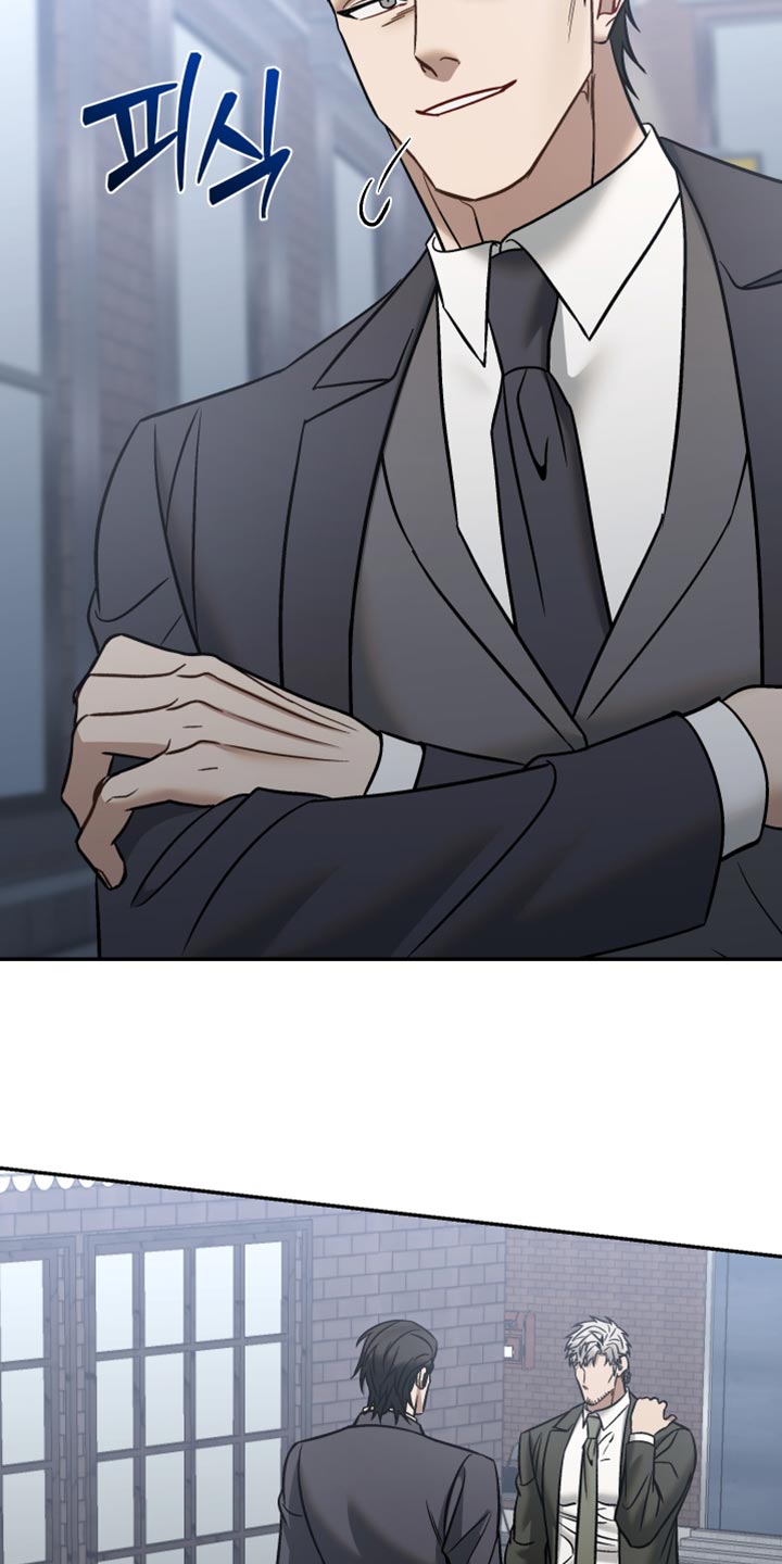 暗码交锋漫画,第46章：好不容易才有今天1图