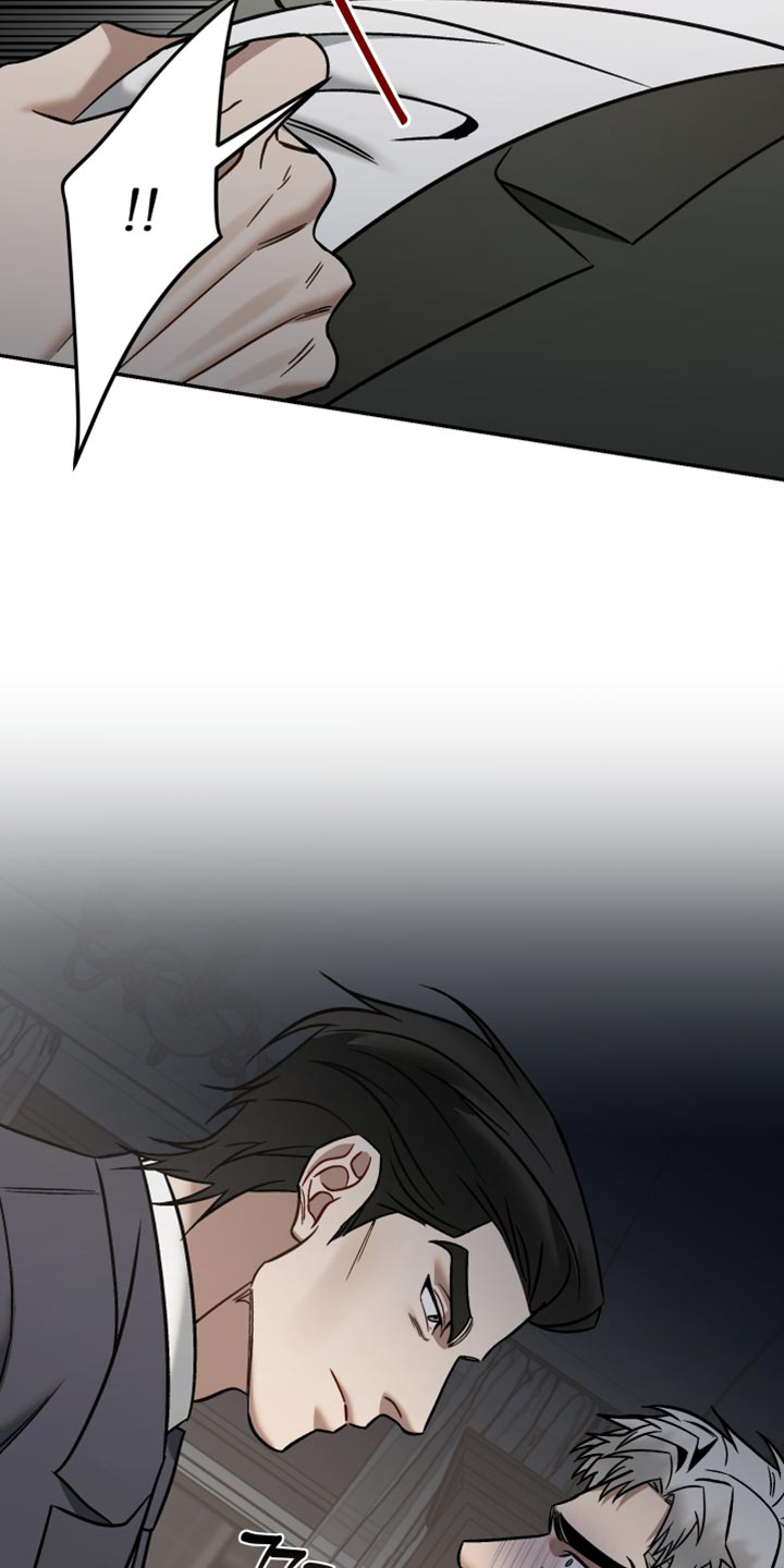 暗码交锋漫画,第49章：喜欢【完结】5图