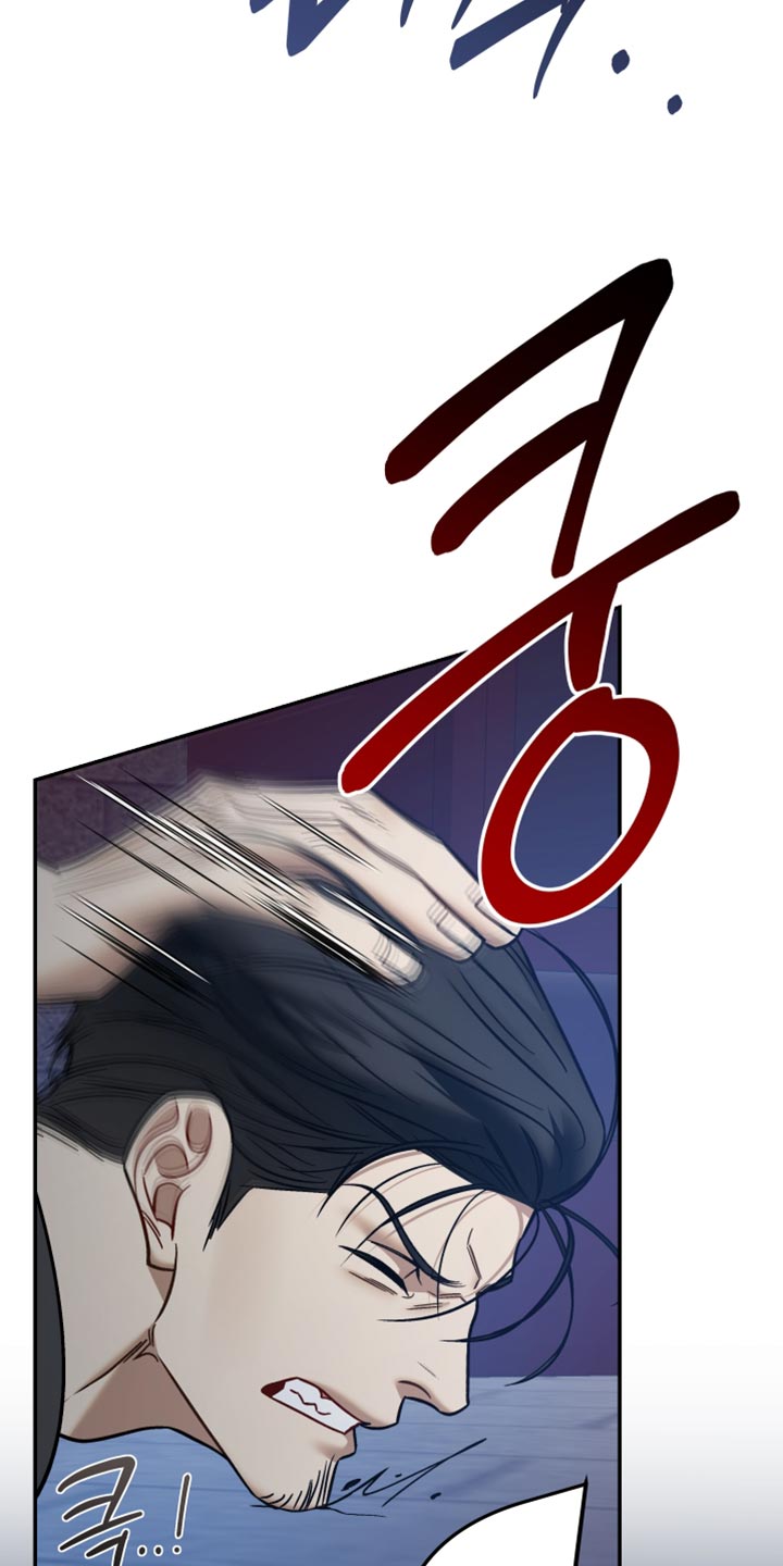 暗码打码机漫画,第51章：【番外】偷窥癖1图