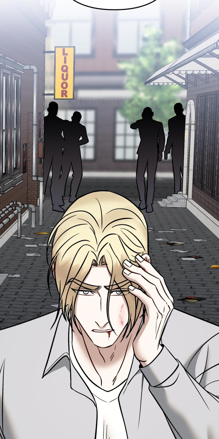 暗码机的工作原理漫画,第48章：我无法原谅他2图