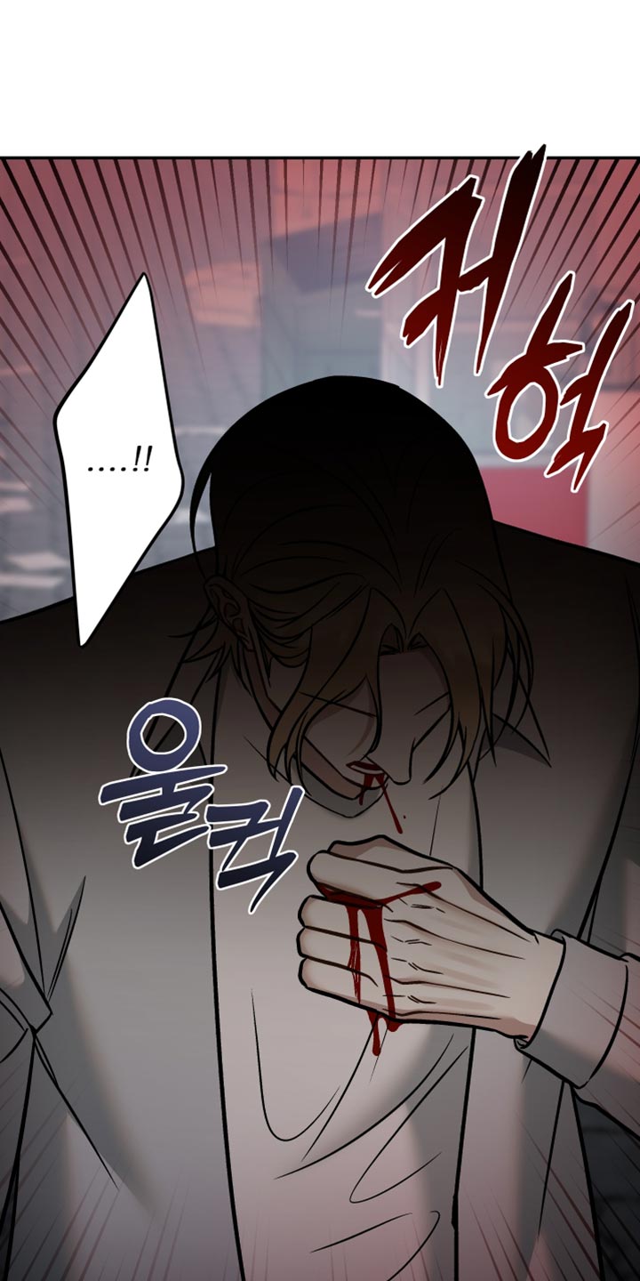 暗码机的工作原理漫画,第48章：我无法原谅他4图