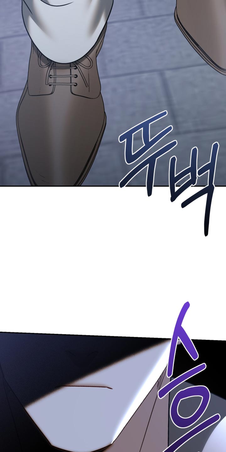 暗码机的工作原理漫画,第51章：【番外】偷窥癖5图