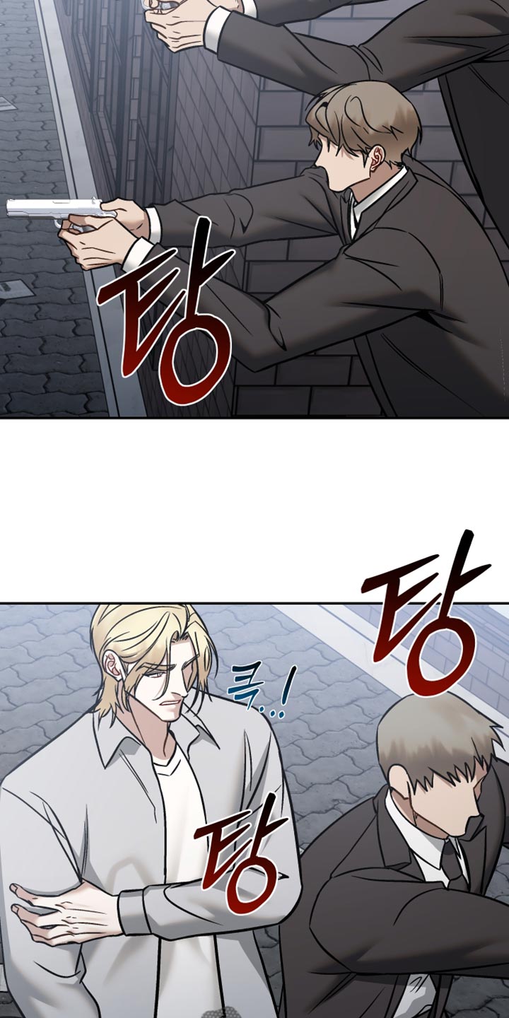 暗码机的工作原理漫画,第48章：我无法原谅他3图